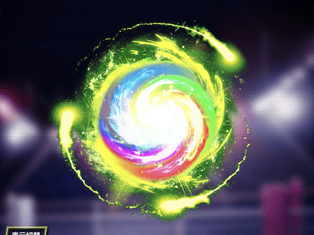 頑強の神魂・極の画像