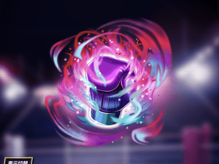 天賦の精魂の画像