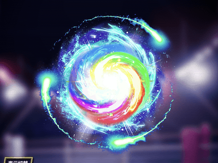 縮地の神魂・極の画像