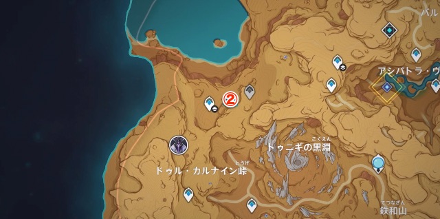 アシパトラ・ヴァナの沼の指定地点へ行く