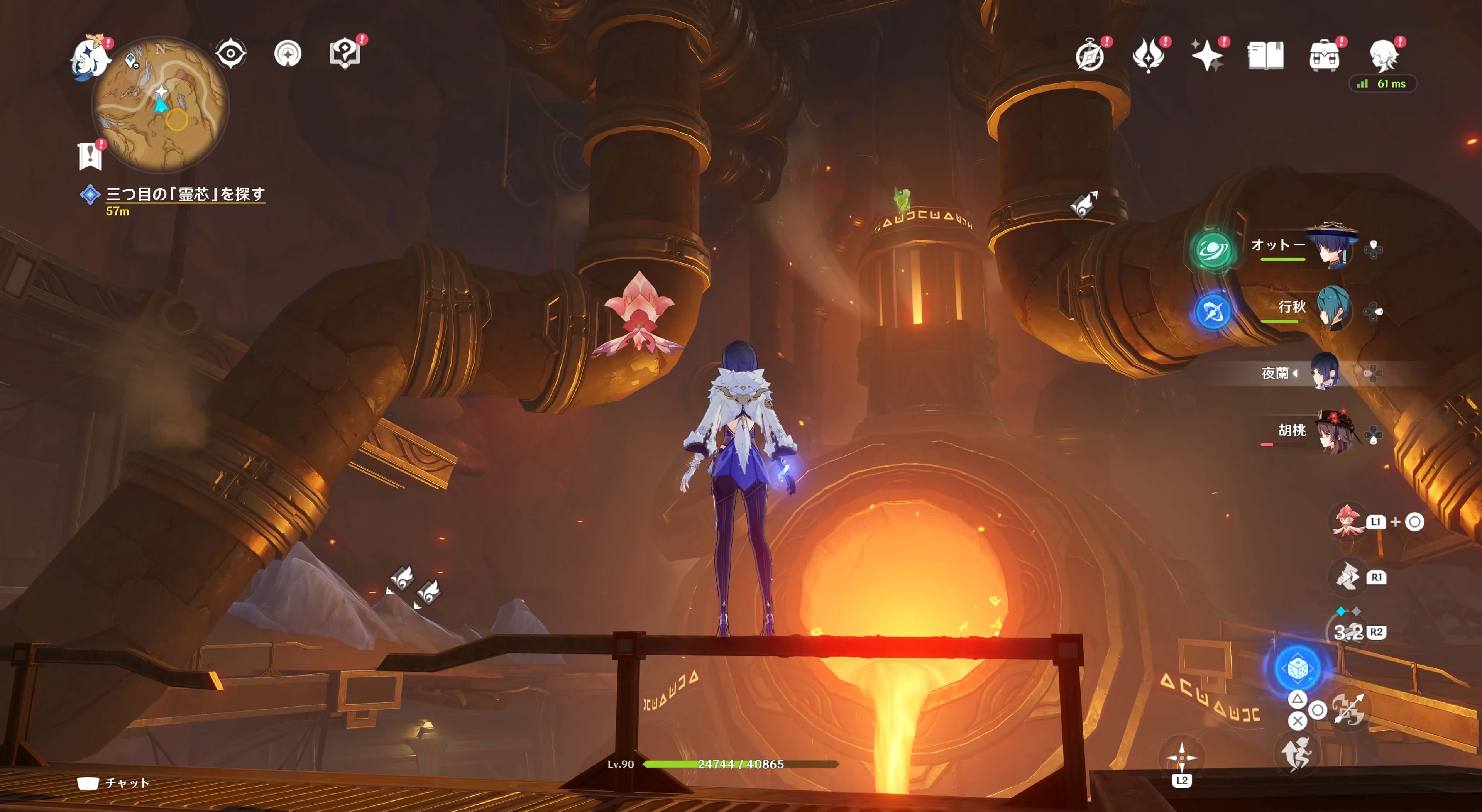 地下遺跡の溶鉱炉上部