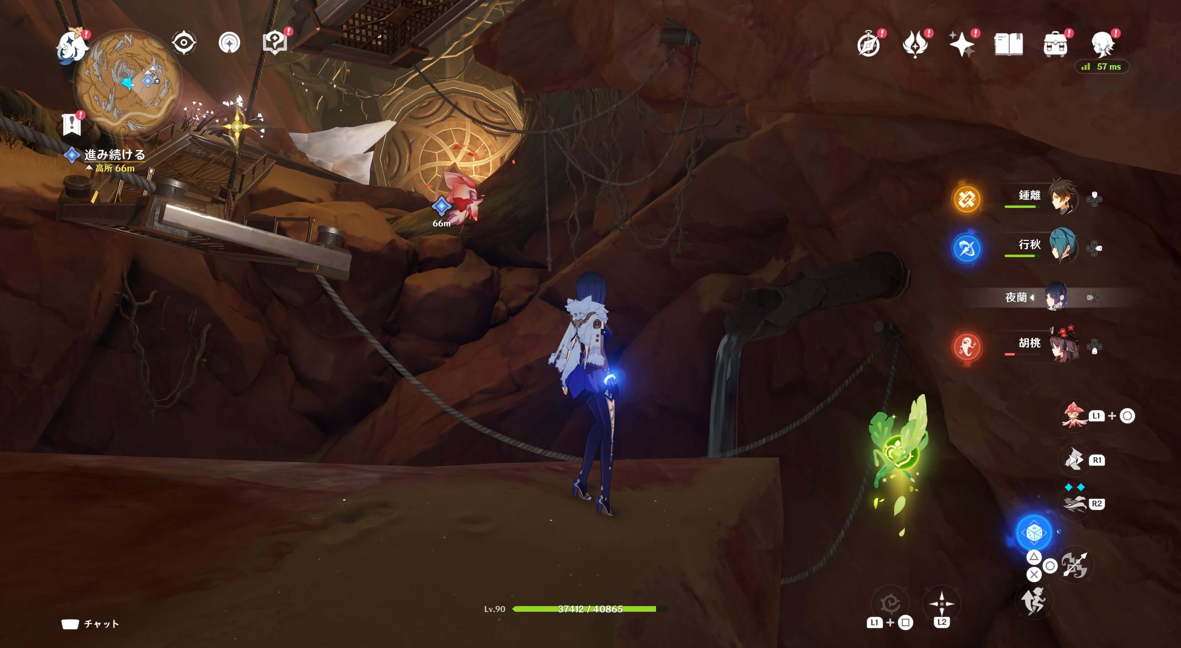 トゥニギの黒淵の地下内部