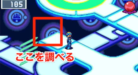 エリア北西の行き止まり