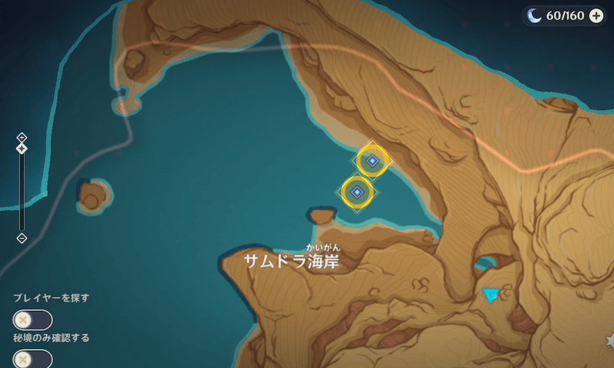 2箇所マーカーで指定された箇所に向かい荷物を回収する