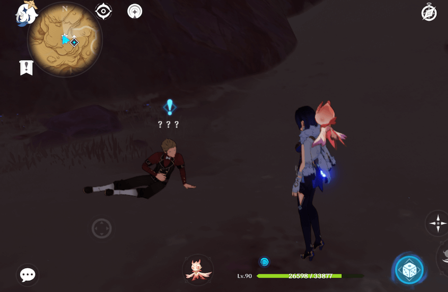 サムドラ海岸入口の洞窟内に居る「???」に話かける