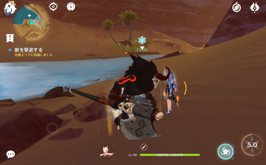 ヒルチャールが出現するので倒す