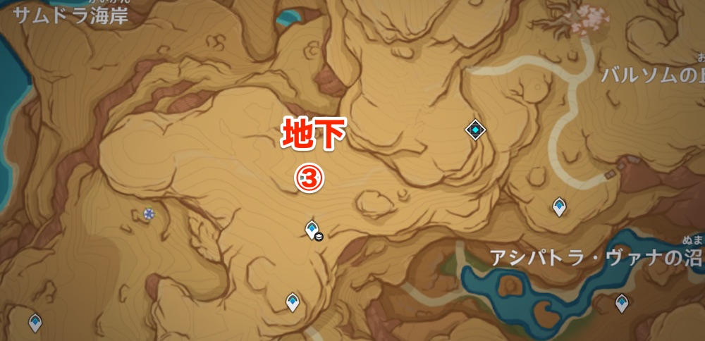 アシパトラ・ヴァナの沼の指定地点へ行く