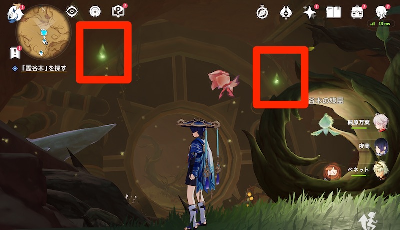 逃げ遅れたみんなをここに連れてきて