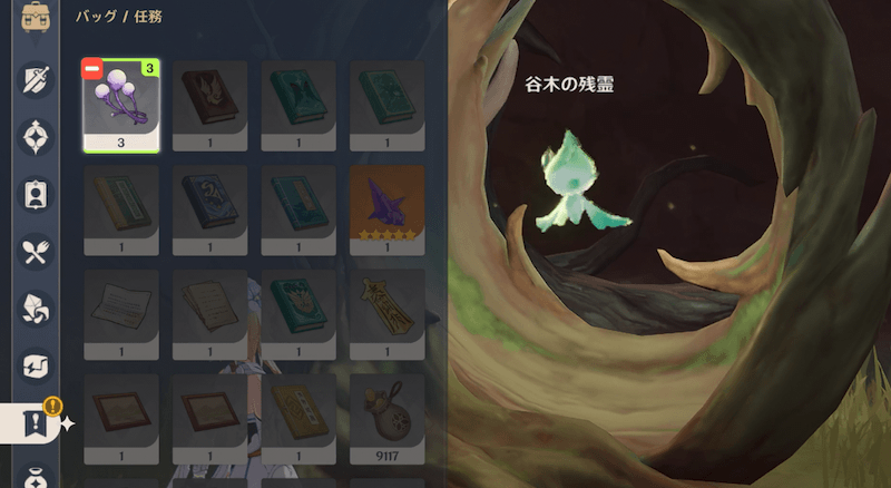 逃げ遅れたみんなをここに連れてきて