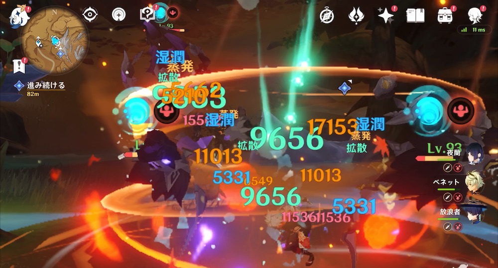 倒したあと再び話しかけてクリア