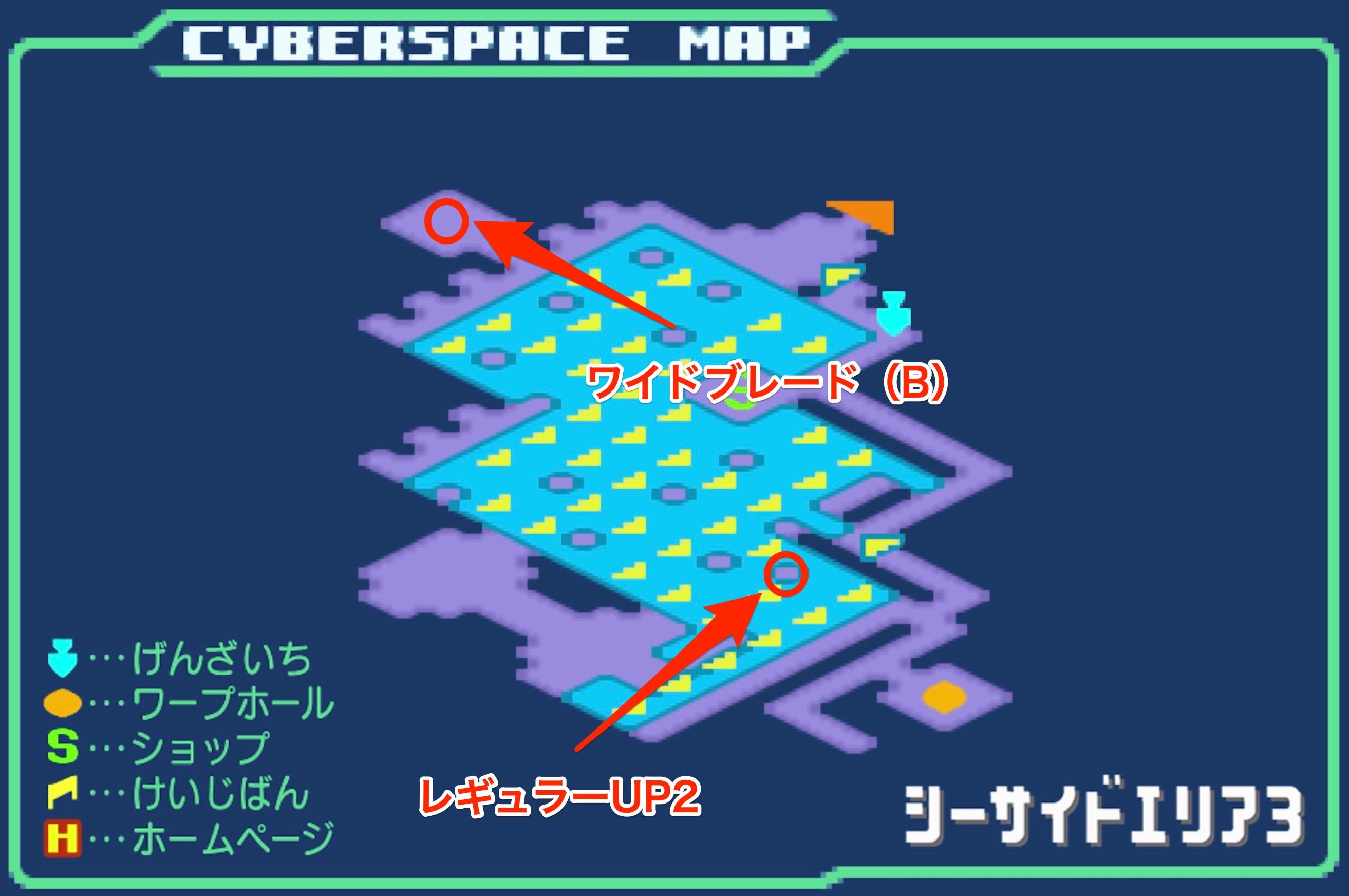 シーサイドエリア3のマップ