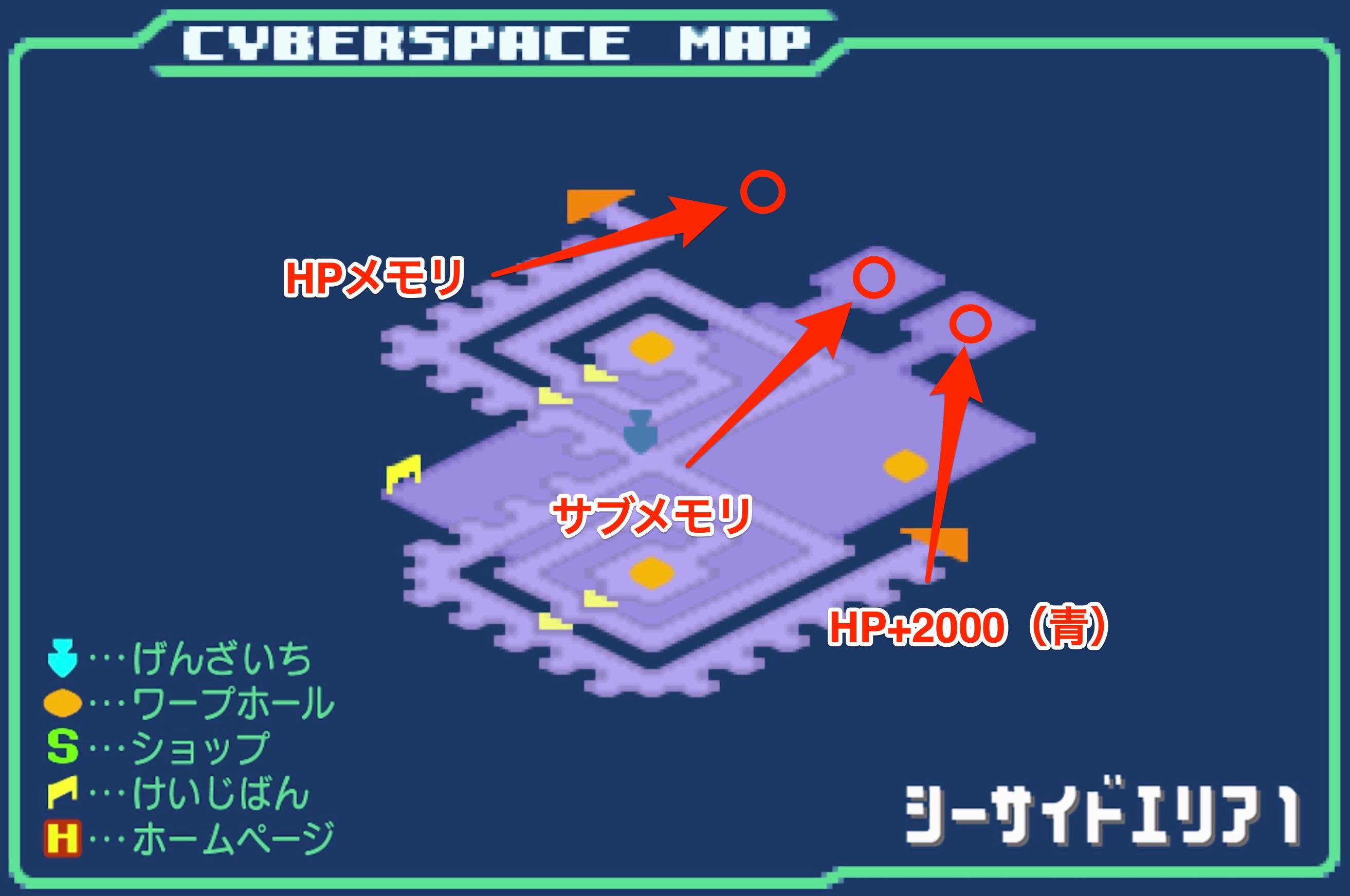 シーサイドエリア1のマップ