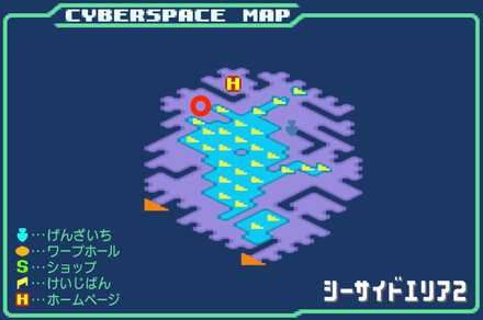 シーサイドエリア2