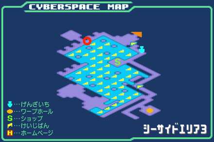 シーサイドエリア3