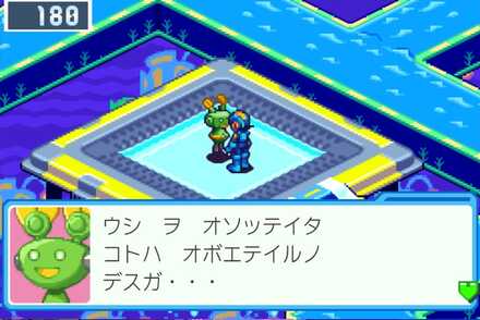 魚のプログラムくん