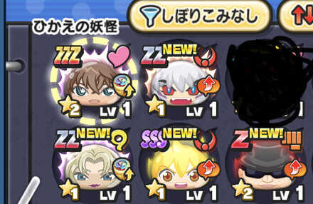 コメント画像