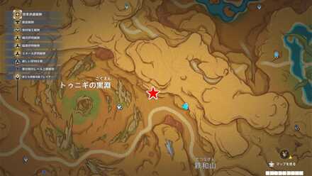 浮光鳴召のマップ