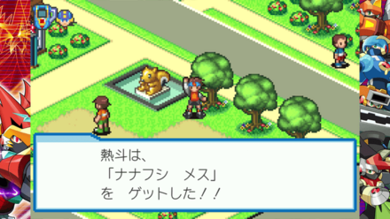 コガネナナフシメスの場所