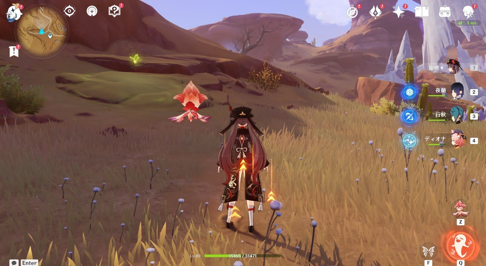 キングデシェレトの柱2