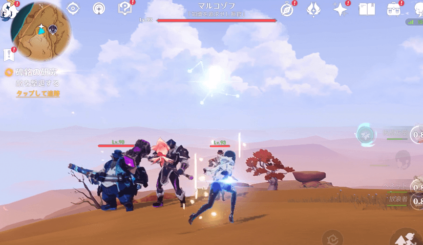 現れたファデュイを倒す