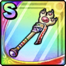 マーブルンステッキ画像