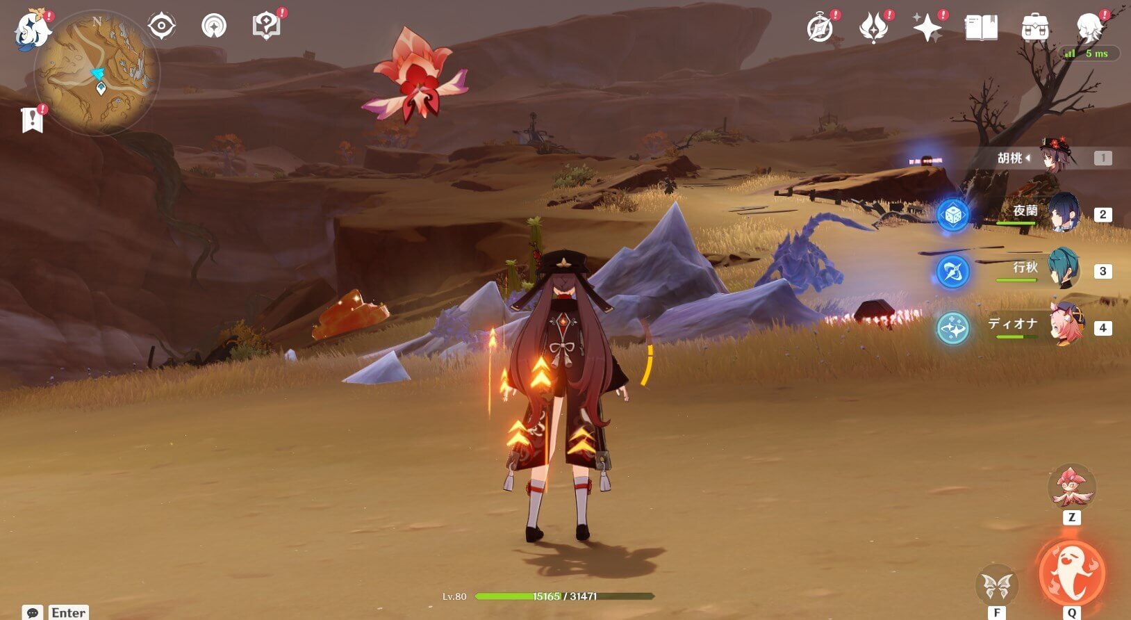 スタート地点から順番に目標を通過するだけ