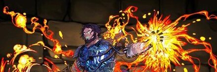 【9938】ミシュラ