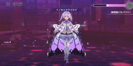 SS菅原千恵(終末ロリータ白書)の評価とスキル