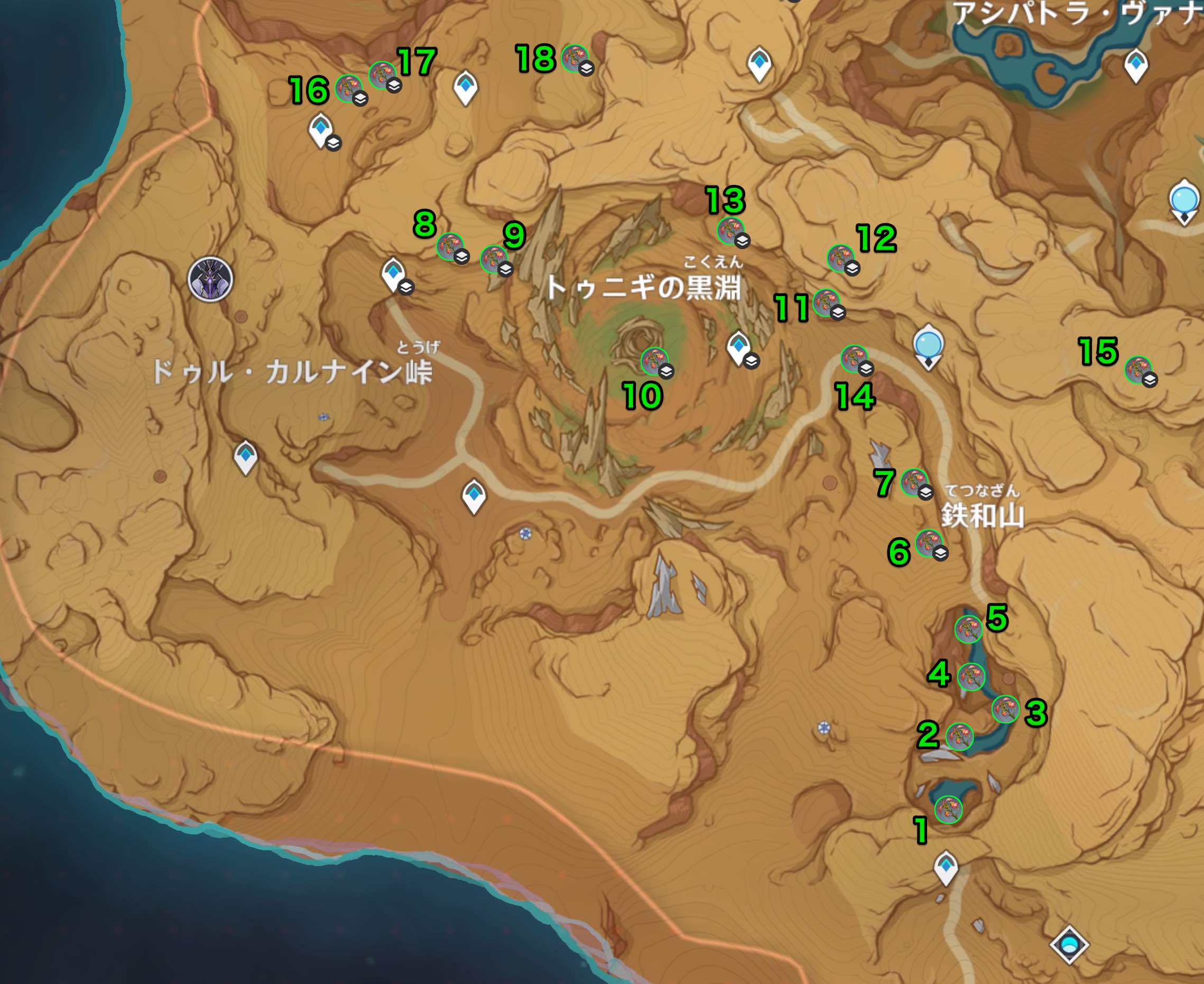 悼霊花_荒石の蒼漠