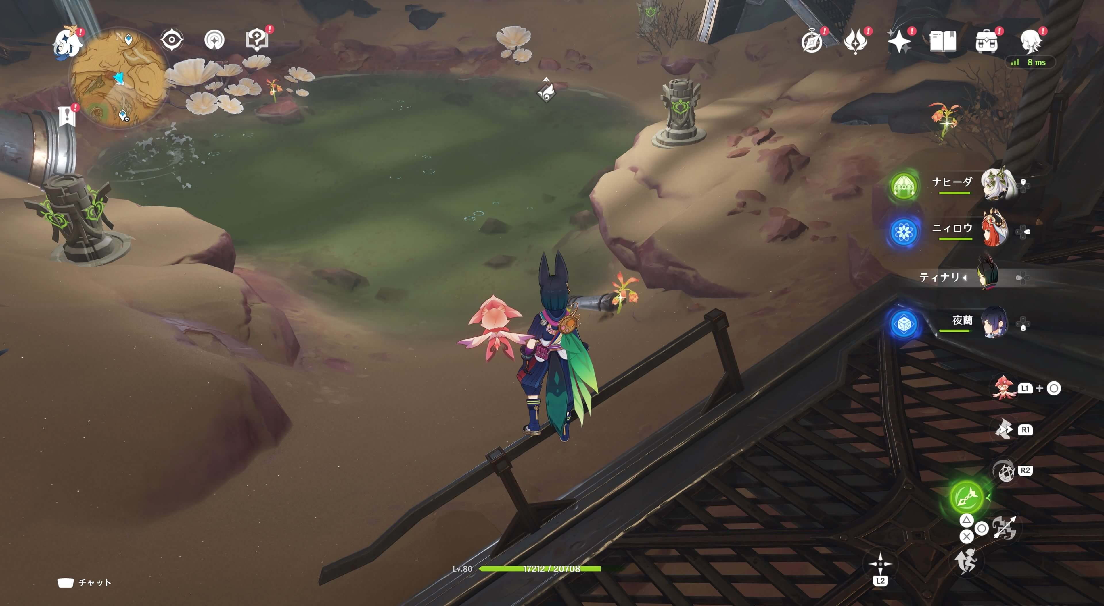 悼霊花_荒石の蒼漠⑬