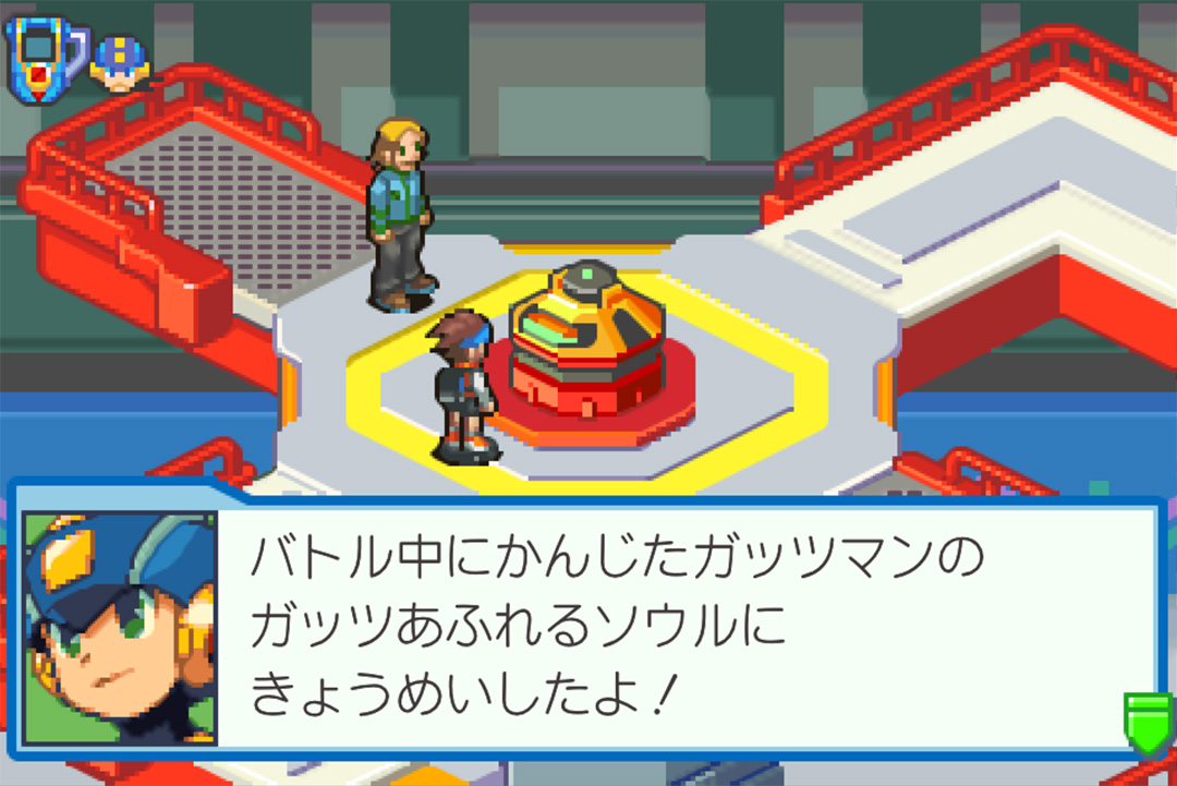 ソウルユニゾン