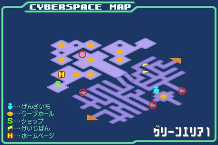 グリーンエリア1