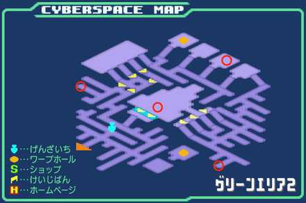 グリーンエリア2