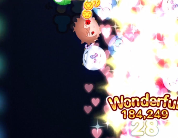 エーストラッポラの使い方