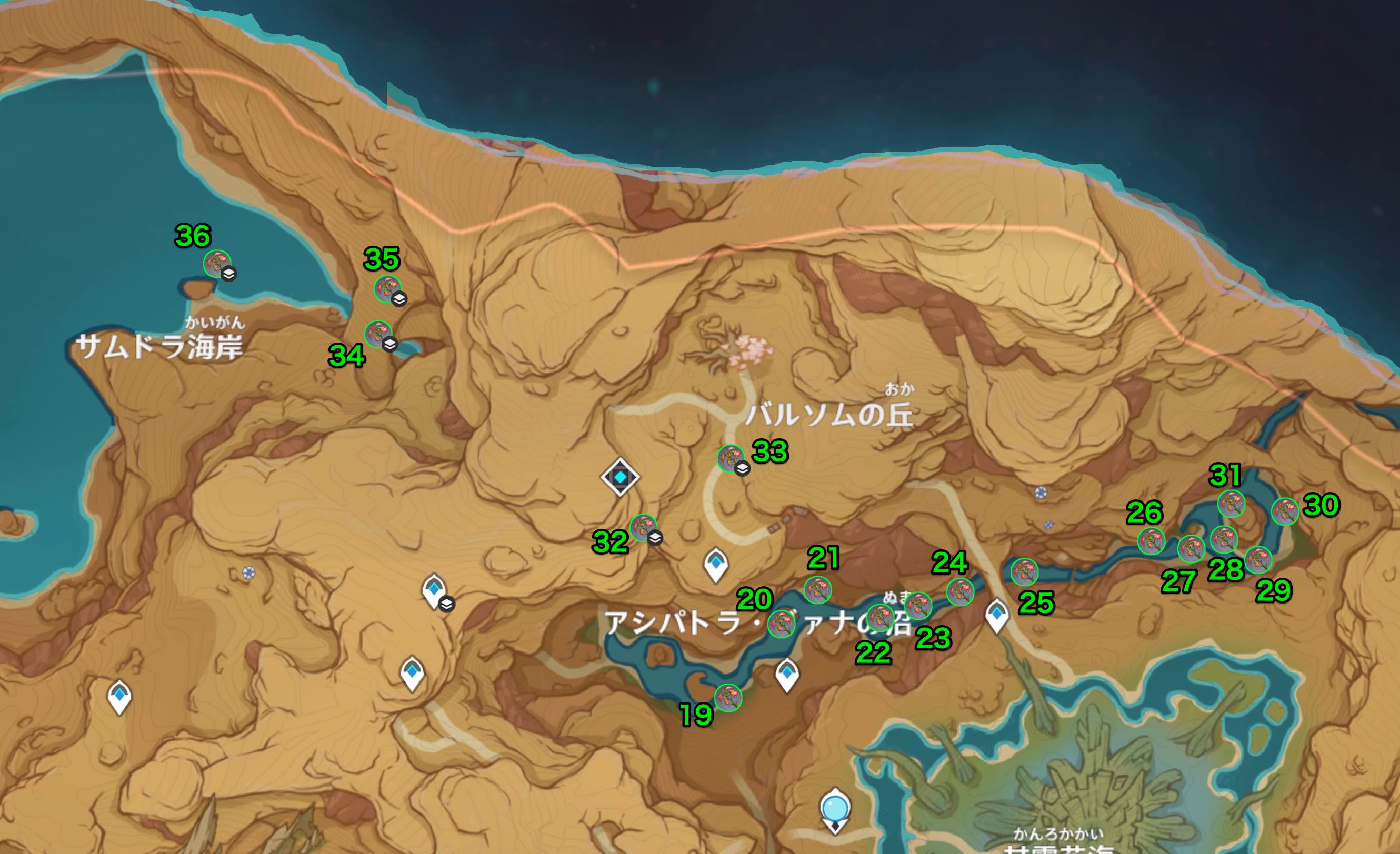 悼霊花_ファラクケルトの園