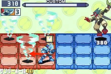 フウジントルネード