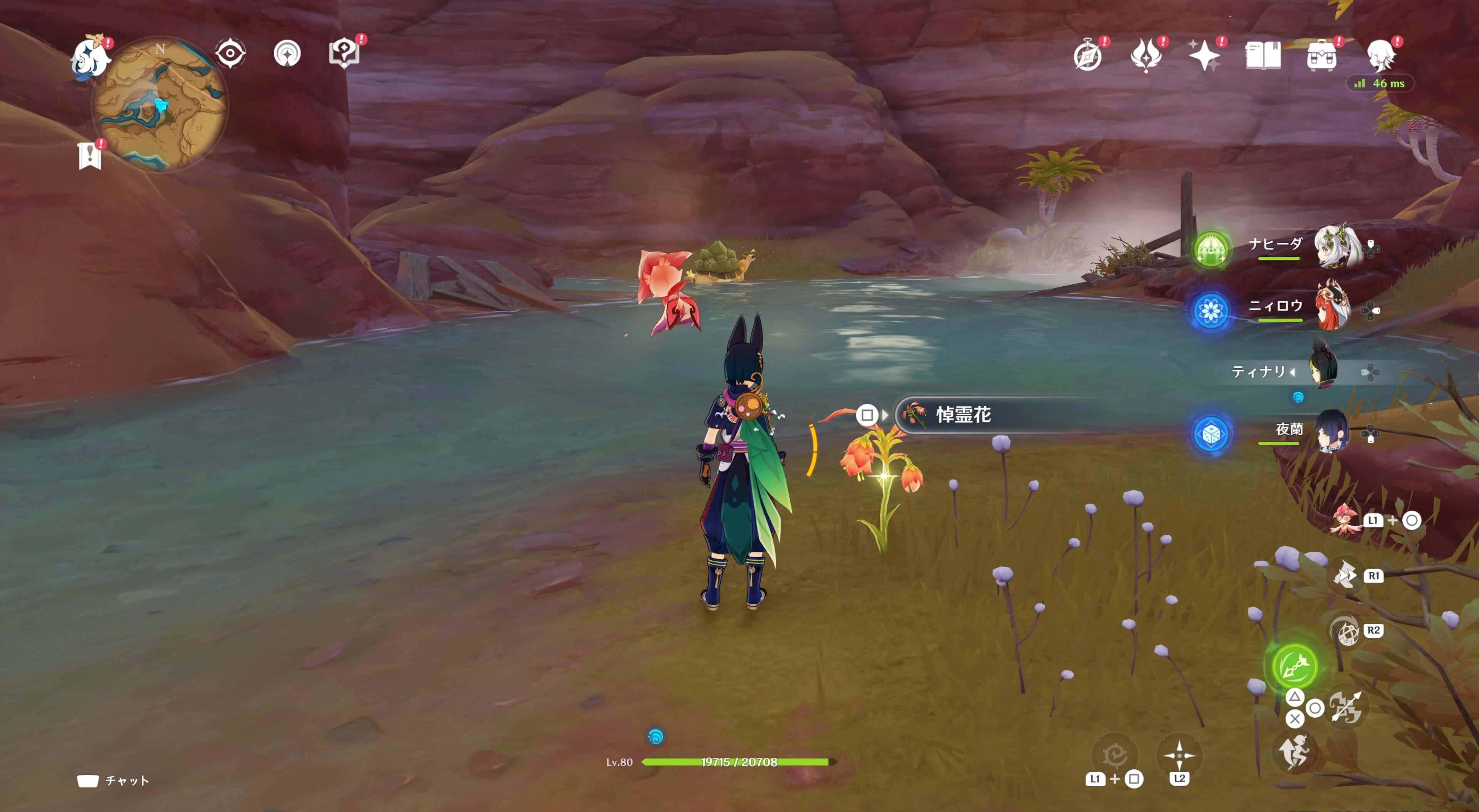 悼霊花_ファラクケルトの園㉚