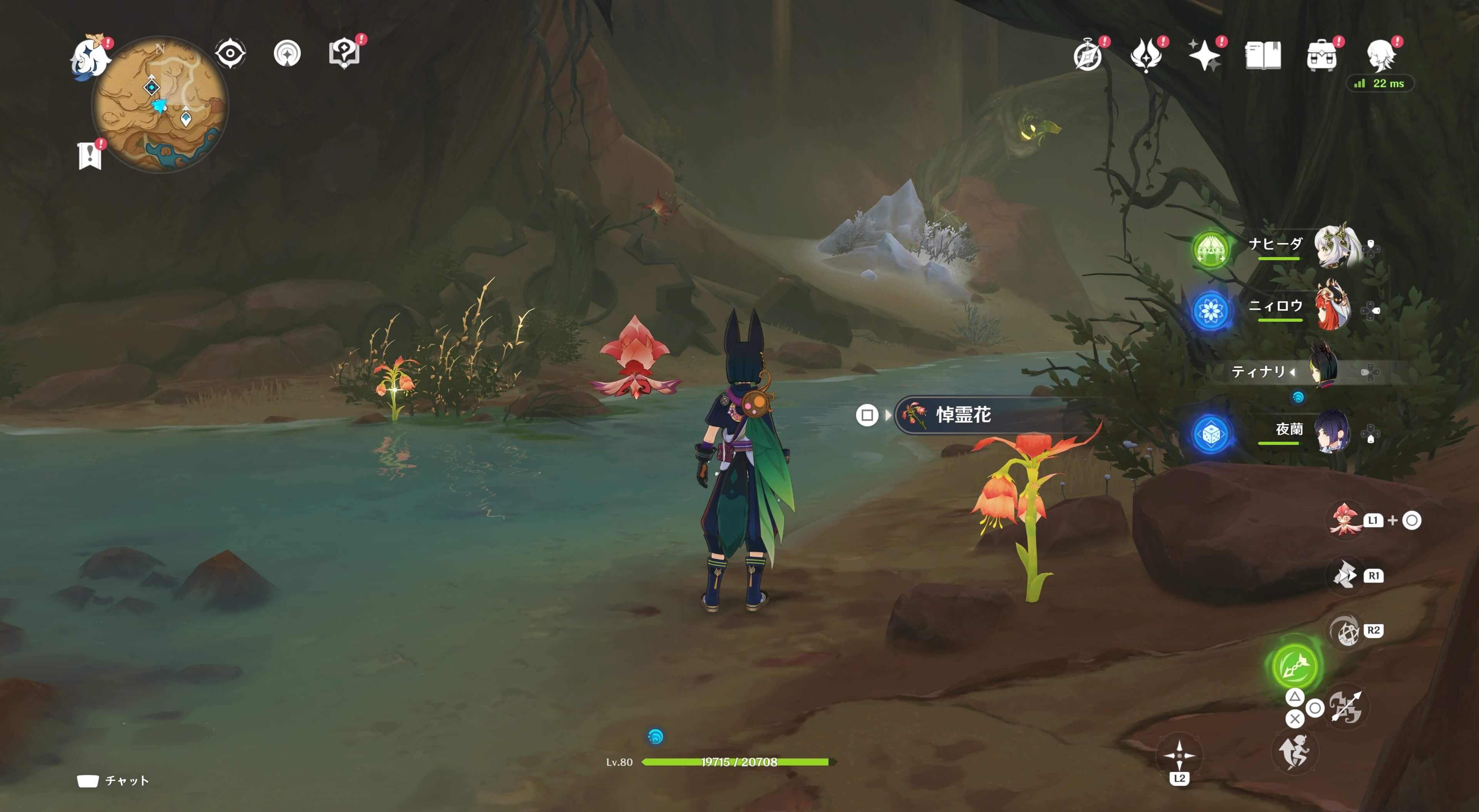 悼霊花_ファラクケルトの園㉜