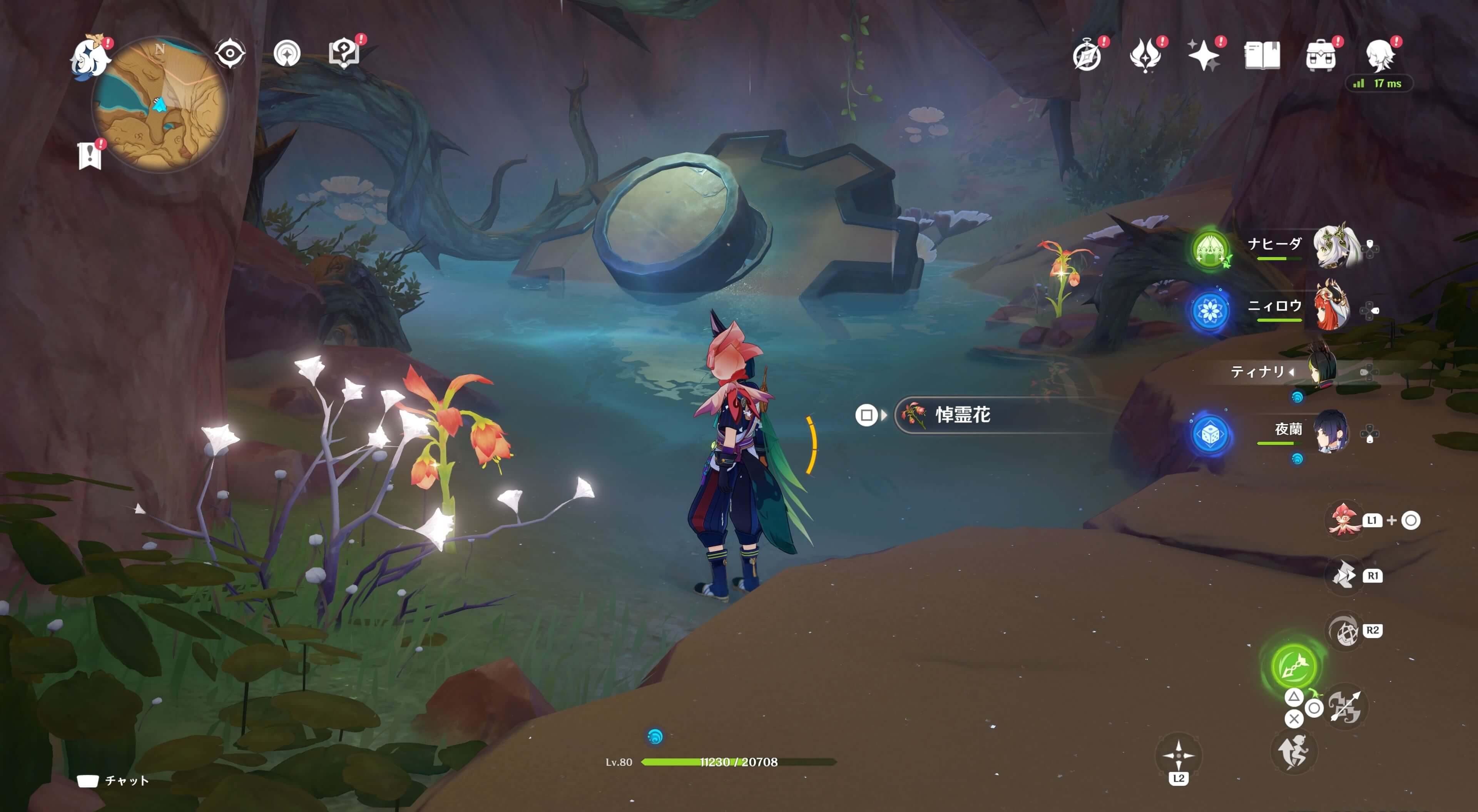 悼霊花_ファラクケルトの園㉟