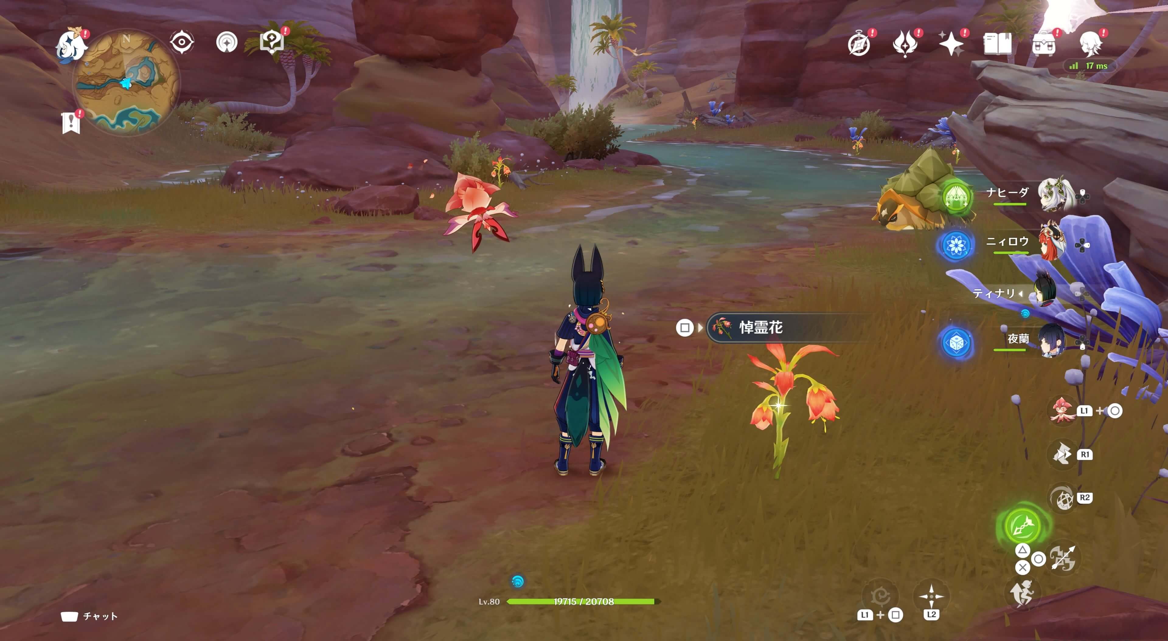 悼霊花_ファラクケルトの園㉗