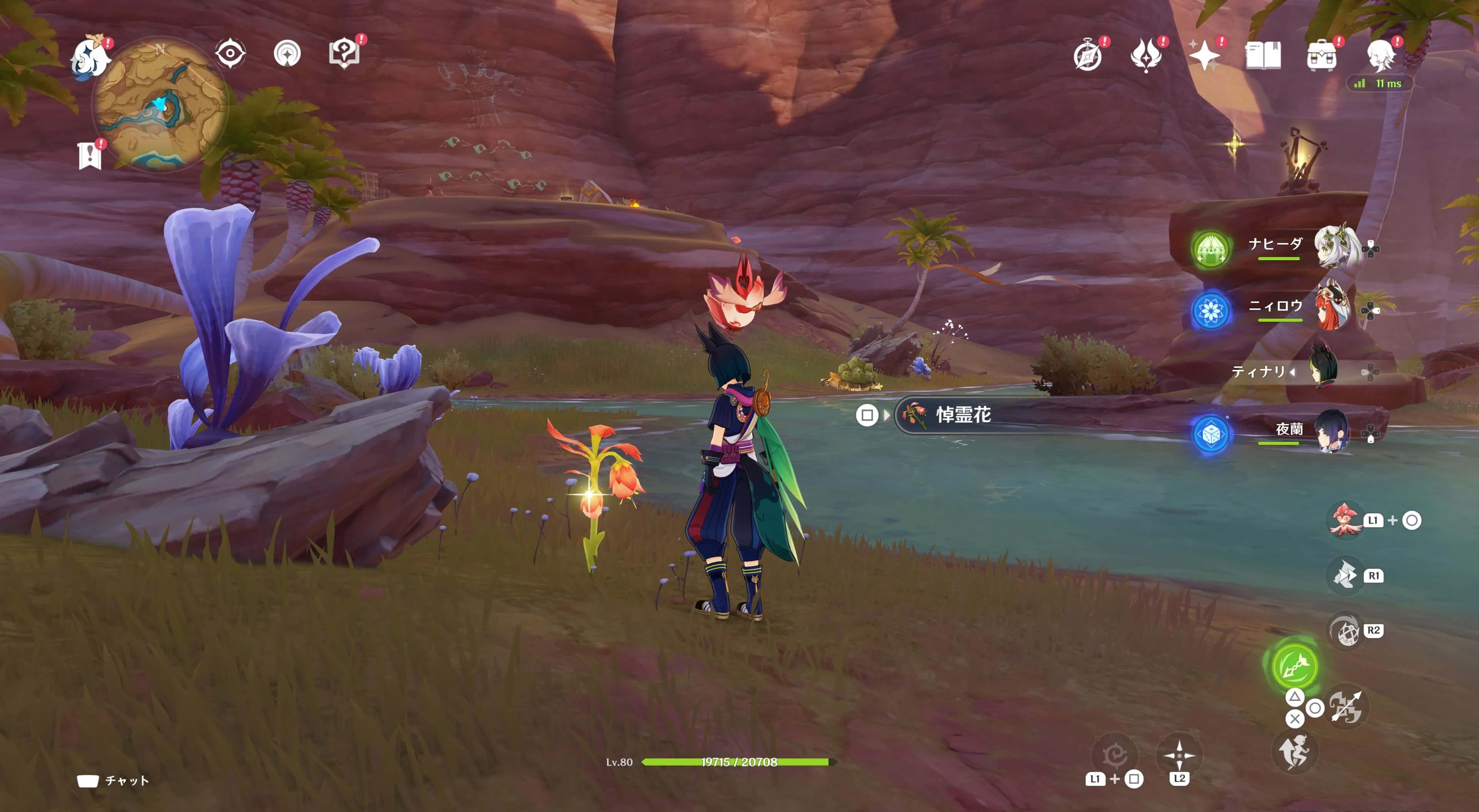 悼霊花_ファラクケルトの園㉛