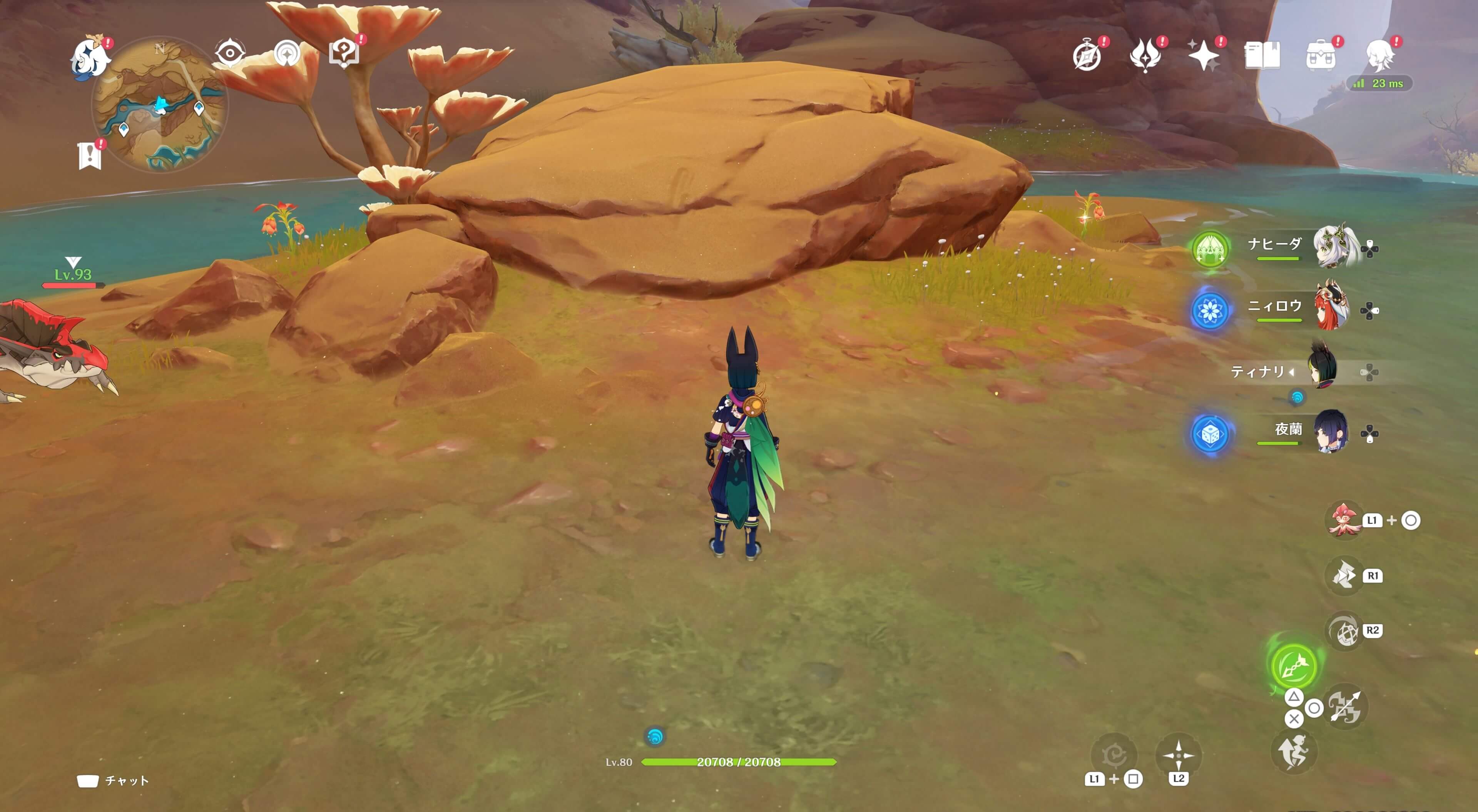 悼霊花_ファラクケルトの園㉒