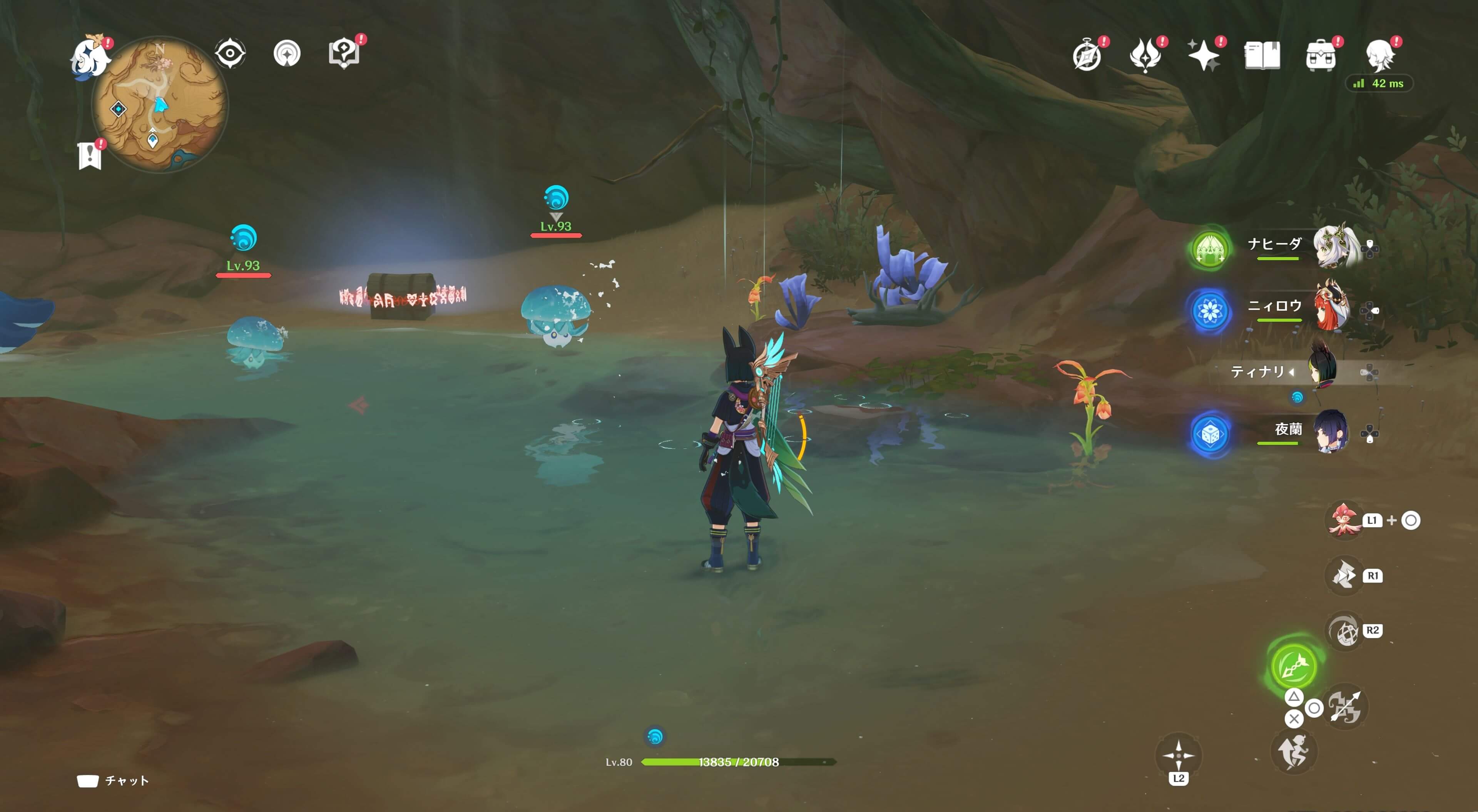 悼霊花_ファラクケルトの園㉝