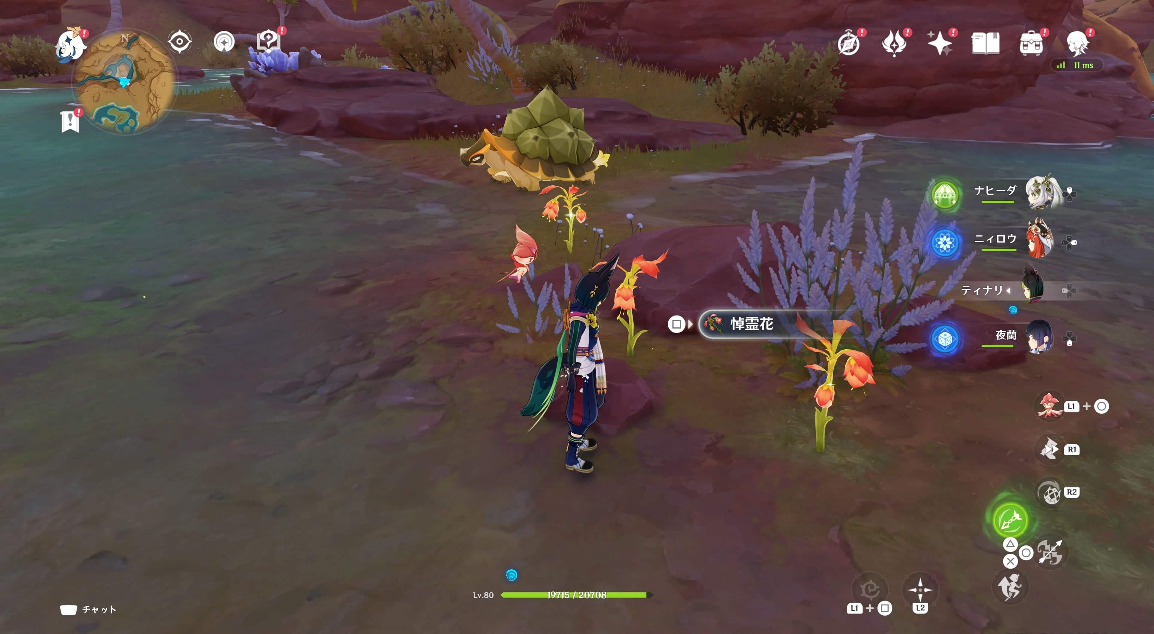 悼霊花_ファラクケルトの園㉙