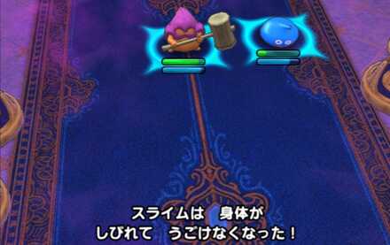 マヒ耐性持ちだと安定攻略が可能