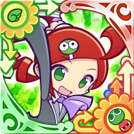 あんどうりんご