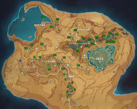 悼霊花（マッピング）