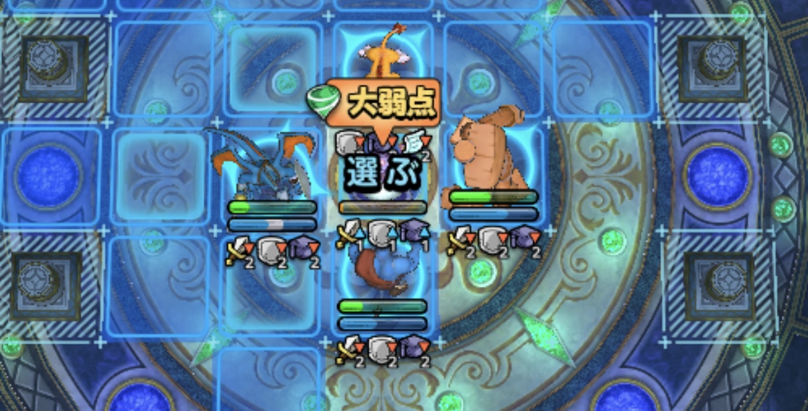 2ターン目以降は囲んで眠り呪文回避