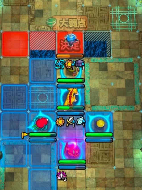 2ターン目以降の陣形