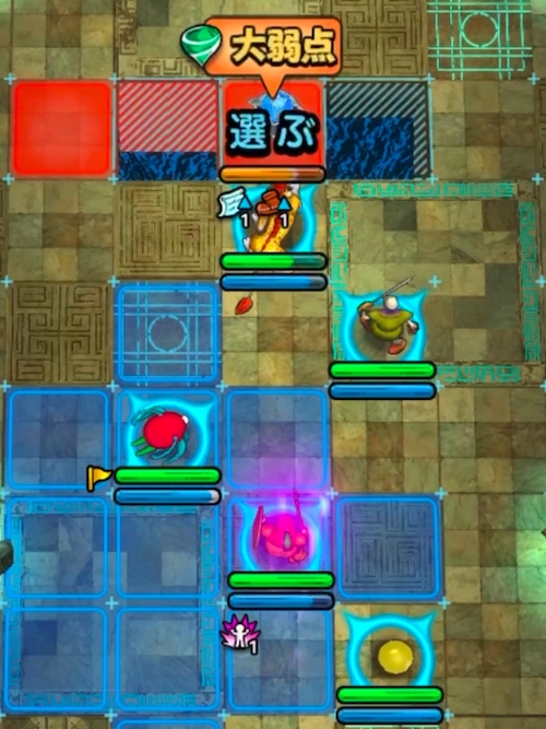 1ターン目終了後